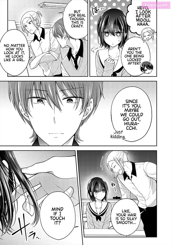Koisuru (Otome) no Tsukurikata Zinmanga X Chapter 4.1 Page 3