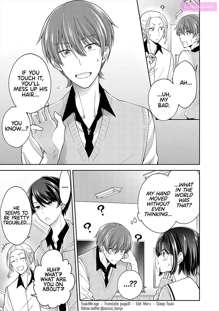 Koisuru (Otome) no Tsukurikata Zinmanga X Chapter 4.1 Page 5