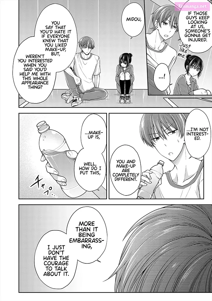 Koisuru (Otome) no Tsukurikata Zinmanga X Chapter 3.2 Page 2