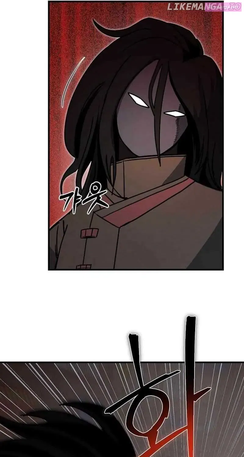 So Who Killed My Wife? Zinmanga X Chapter 15 Page 68