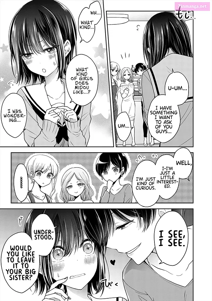 Koisuru (Otome) no Tsukurikata Zinmanga X Chapter 2.5 Page 2