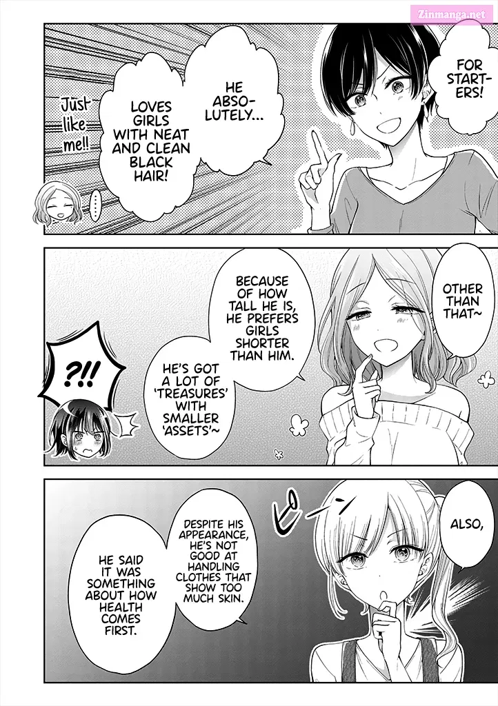 Koisuru (Otome) no Tsukurikata Zinmanga X Chapter 2.5 Page 3