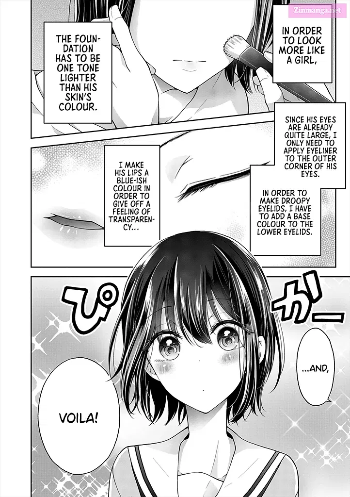 Koisuru (Otome) no Tsukurikata Zinmanga X Chapter 2.4 Page 1