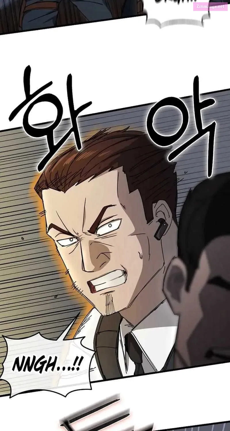 So Who Killed My Wife? Zinmanga X Chapter 13 Page 87