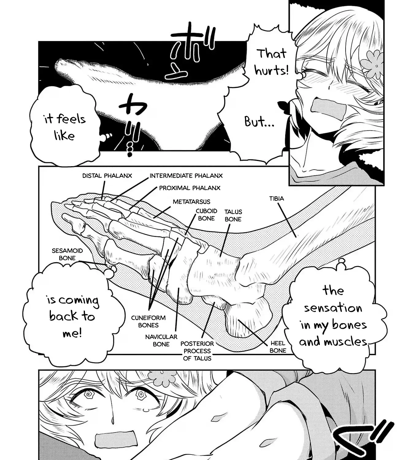 Haruka Reset Zinmanga X Chapter 82.1 Page 7