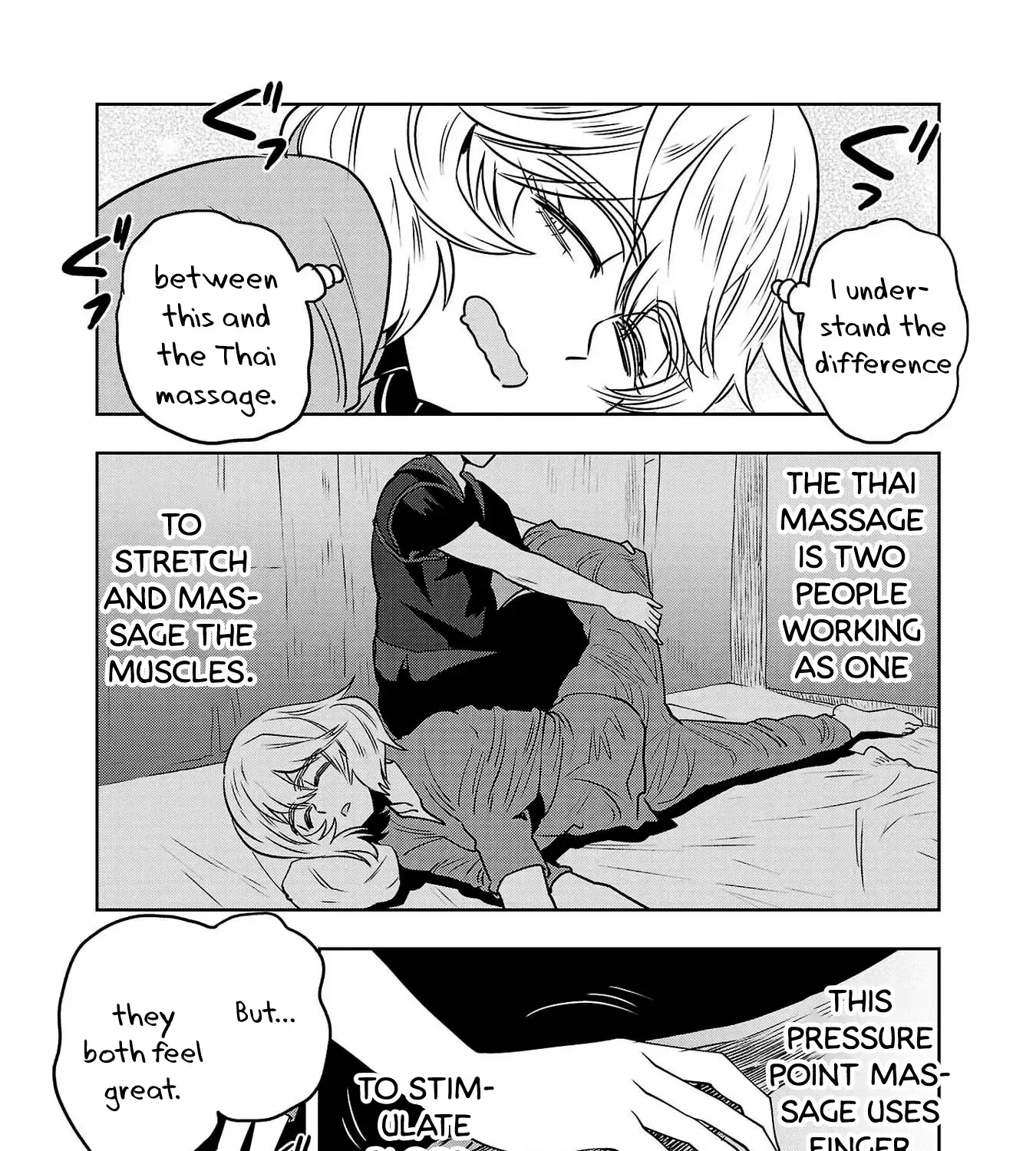 Haruka Reset Zinmanga X Chapter 82.1 Page 11