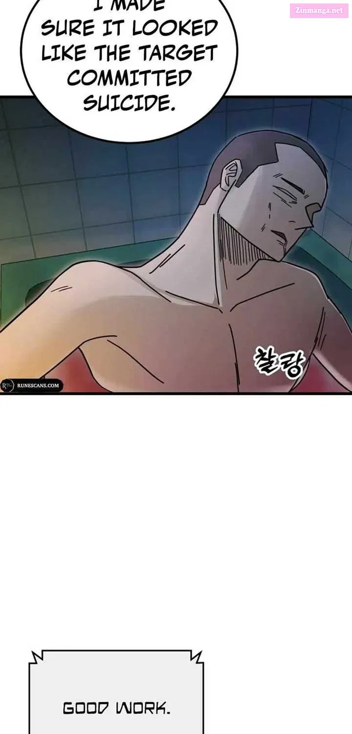 So Who Killed My Wife? Zinmanga X Chapter 7 Page 85