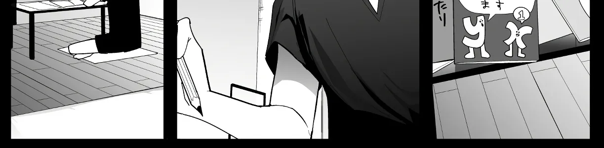 Mitsuishi-san is Being Weird This Year Zinmanga X Chapter 23 Page 4