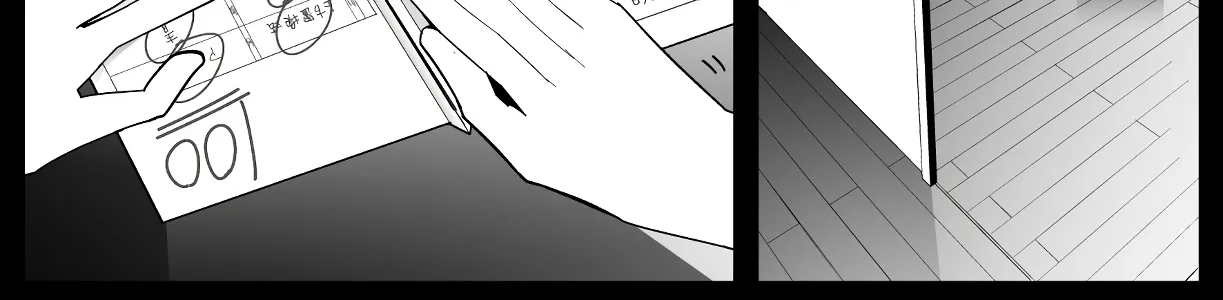 Mitsuishi-san is Being Weird This Year Zinmanga X Chapter 23 Page 12
