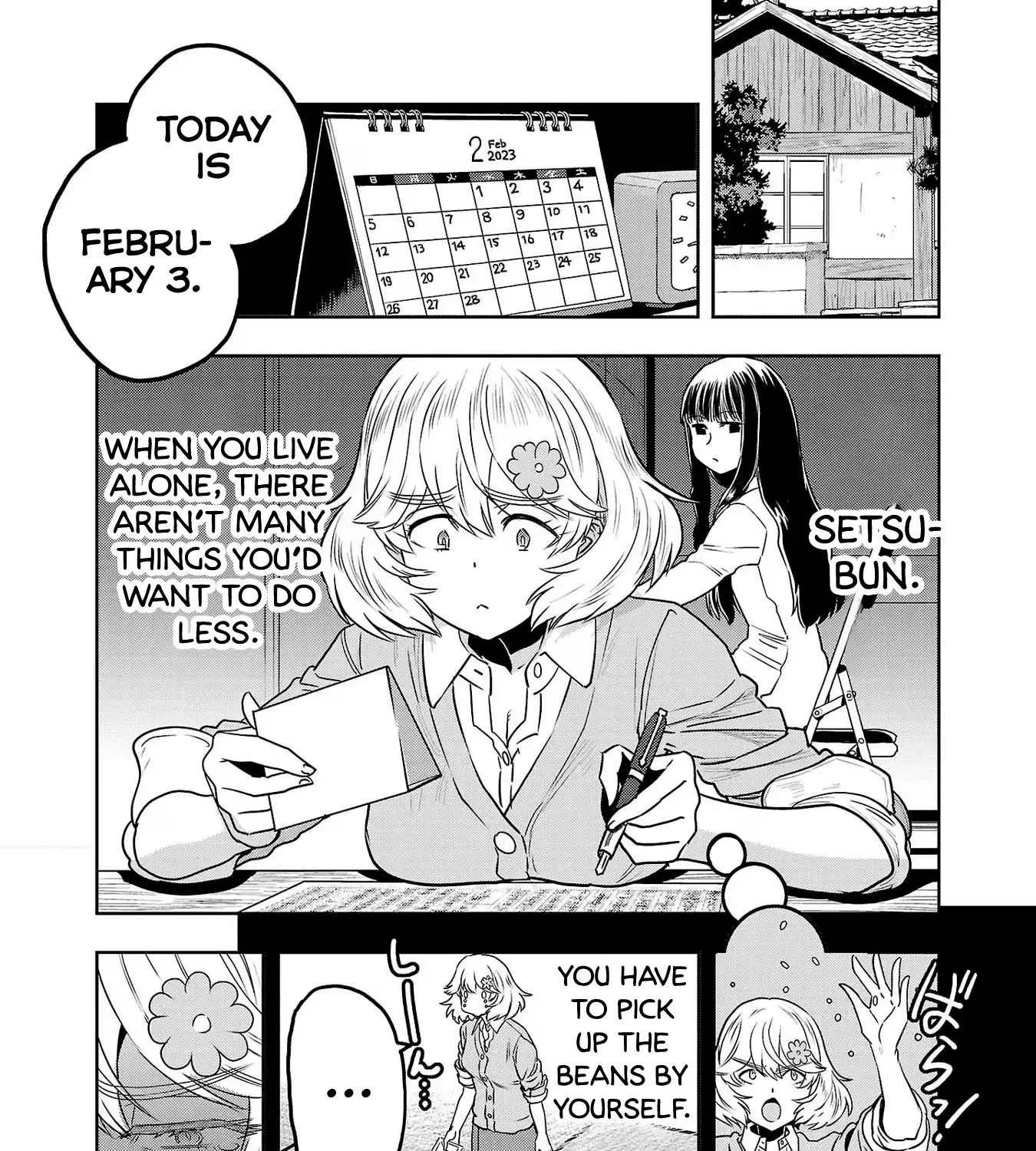 Haruka Reset Zinmanga X Chapter 82 Page 3