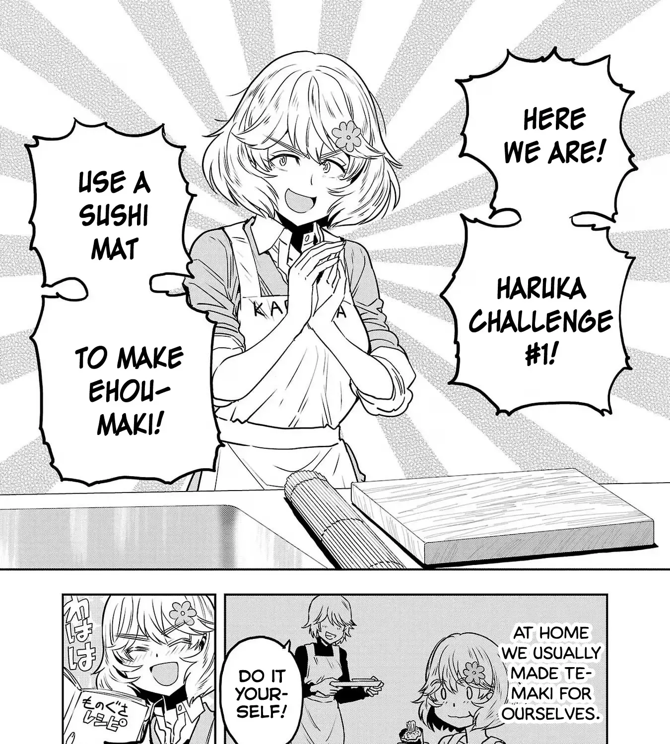 Haruka Reset Zinmanga X Chapter 82 Page 7