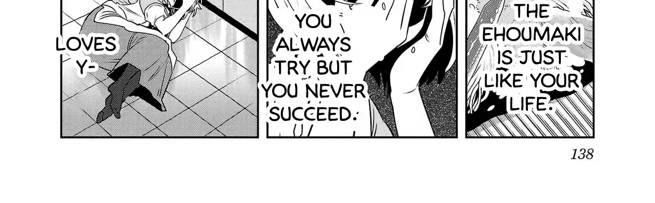 Haruka Reset Zinmanga X Chapter 82 Page 12