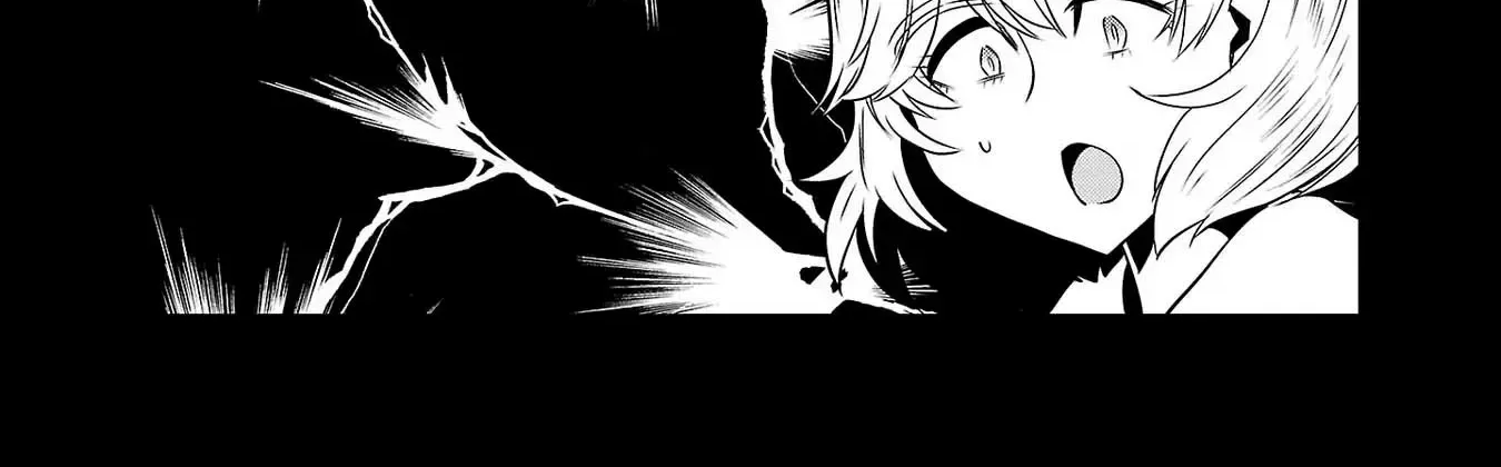 Haruka Reset Zinmanga X Chapter 82 Page 16