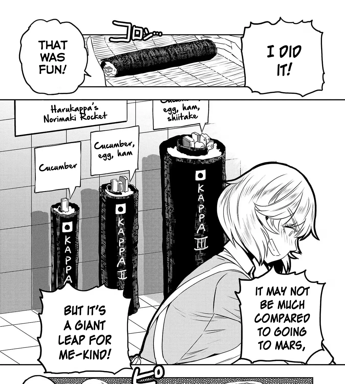 Haruka Reset Zinmanga X Chapter 82 Page 19