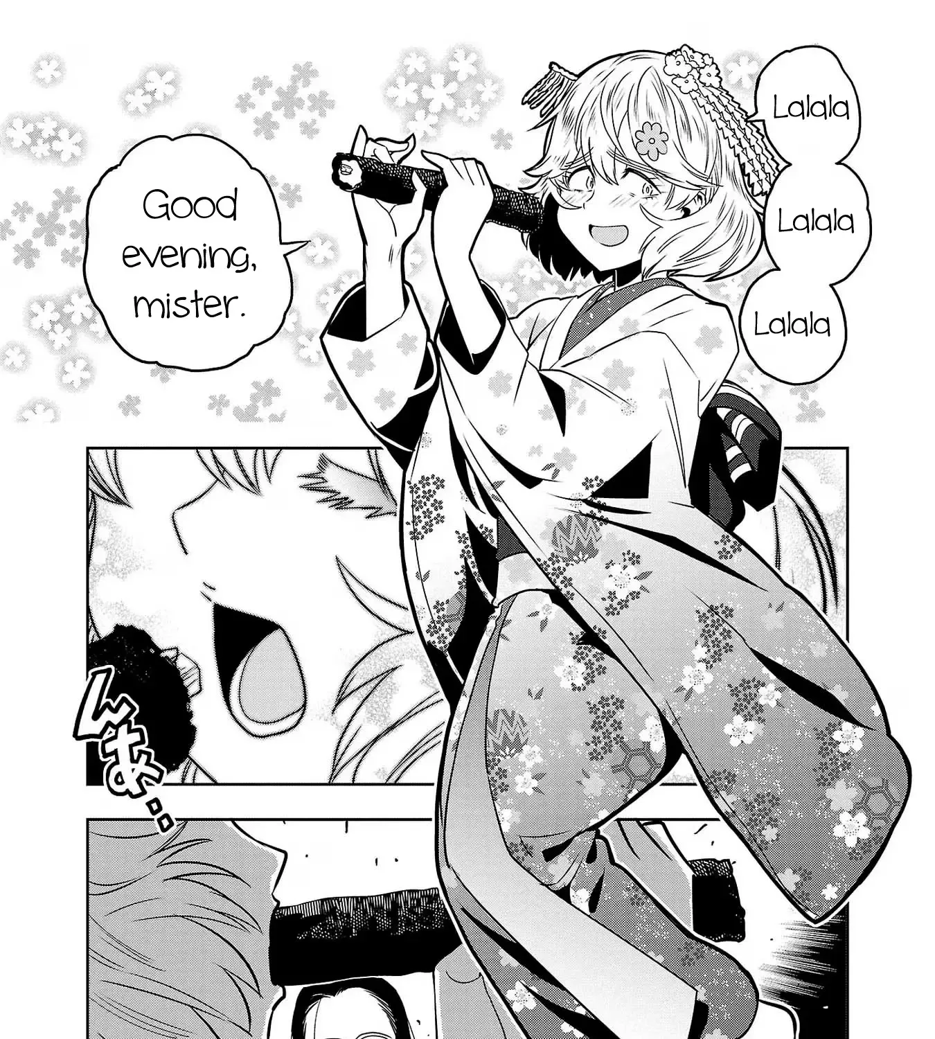 Haruka Reset Zinmanga X Chapter 82 Page 27
