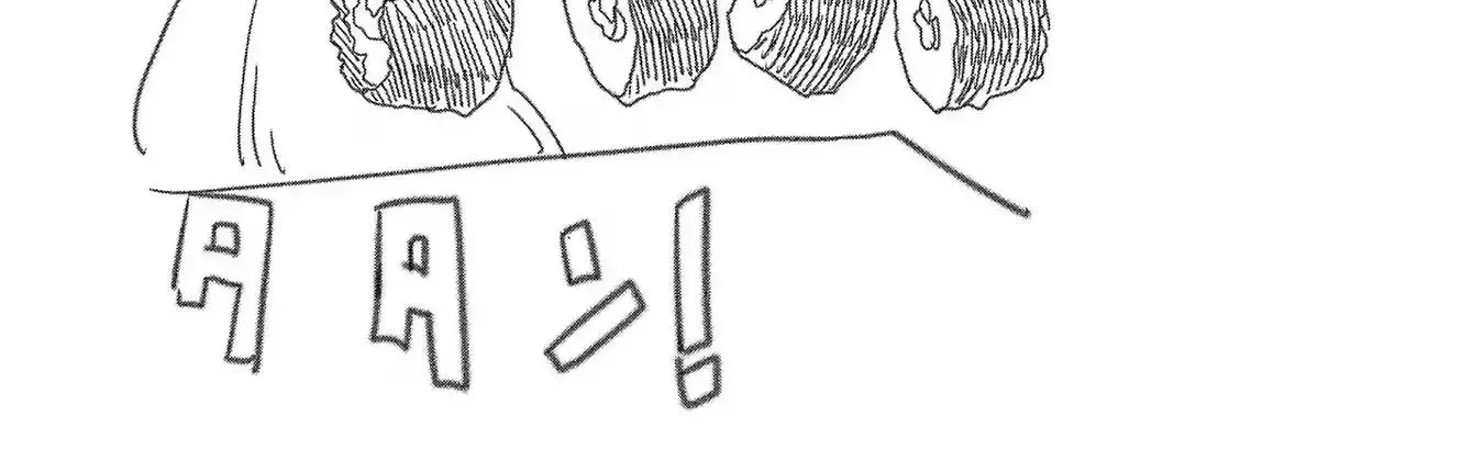 Haruka Reset Zinmanga X Chapter 82 Page 34