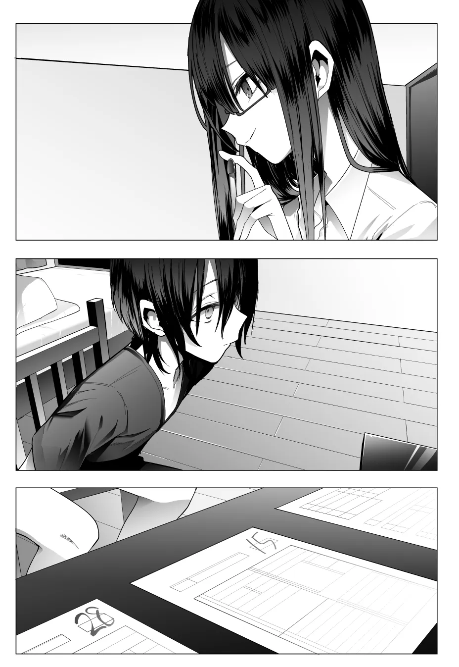 Mitsuishi-san is Being Weird This Year Zinmanga X Chapter 22 Page 1