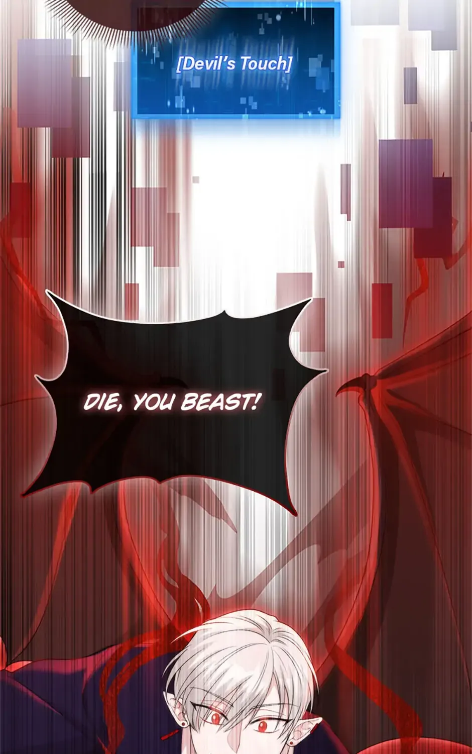 Male Lead Likes My Support! Zinmanga X Chapter 15 Page 84