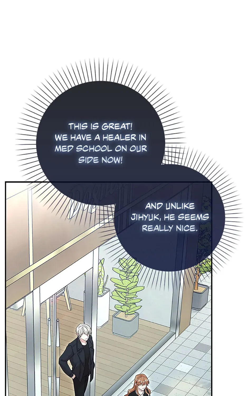 Male Lead Likes My Support! Zinmanga X Chapter 12 Page 119