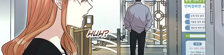 Male Lead Likes My Support! Zinmanga X Chapter 12 Page 122