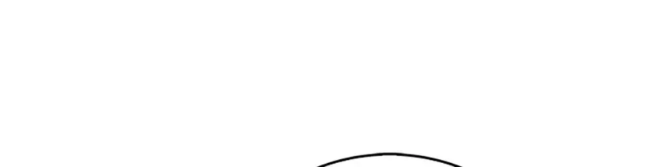 Male Lead Likes My Support! Zinmanga X Chapter 11 Page 76