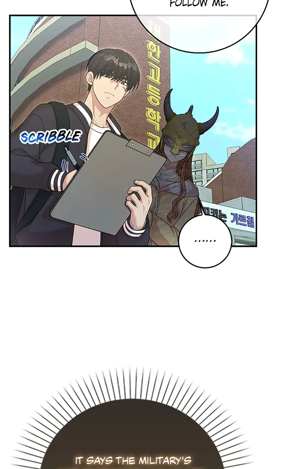 Male Lead Likes My Support! Zinmanga X Chapter 9 Page 128