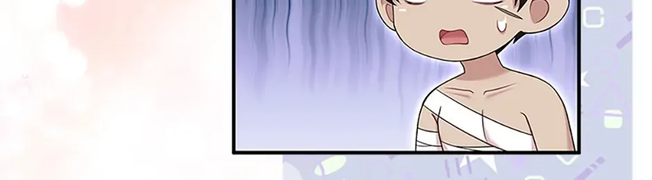 Male Lead Likes My Support! Zinmanga X Chapter 7 Page 82