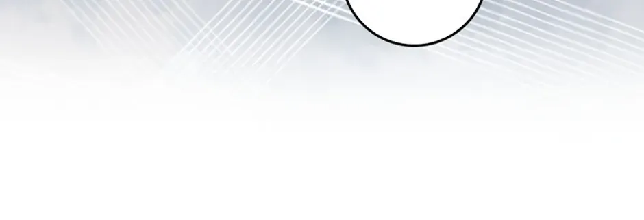 Male Lead Likes My Support! Zinmanga X Chapter 7 Page 98
