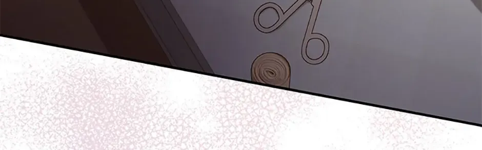 Male Lead Likes My Support! Zinmanga X Chapter 6 Page 70
