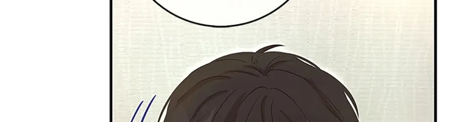 Male Lead Likes My Support! Zinmanga X Chapter 6 Page 144