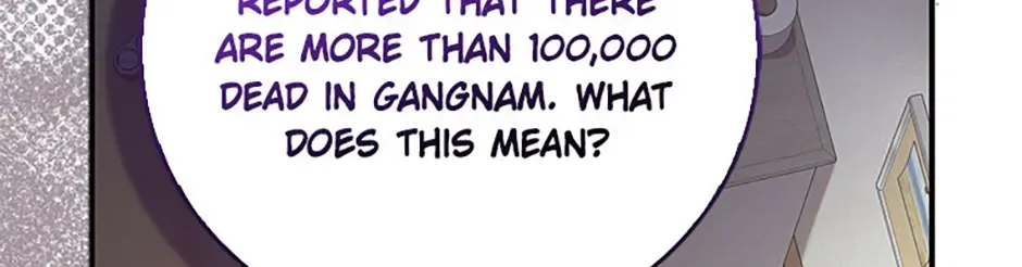 Male Lead Likes My Support! Zinmanga X Chapter 6 Page 146
