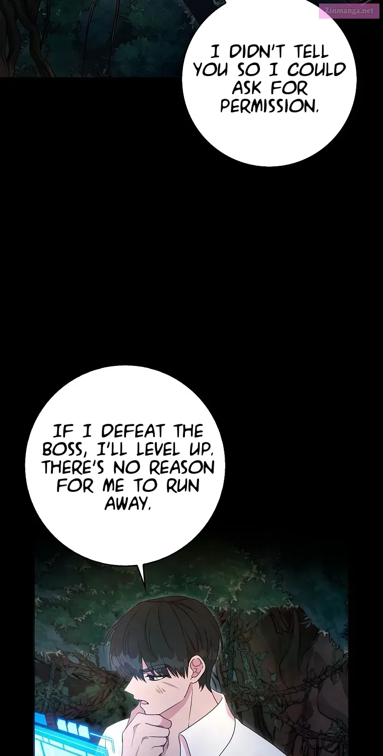 Male Lead Likes My Support! Zinmanga X Chapter 1 Page 13