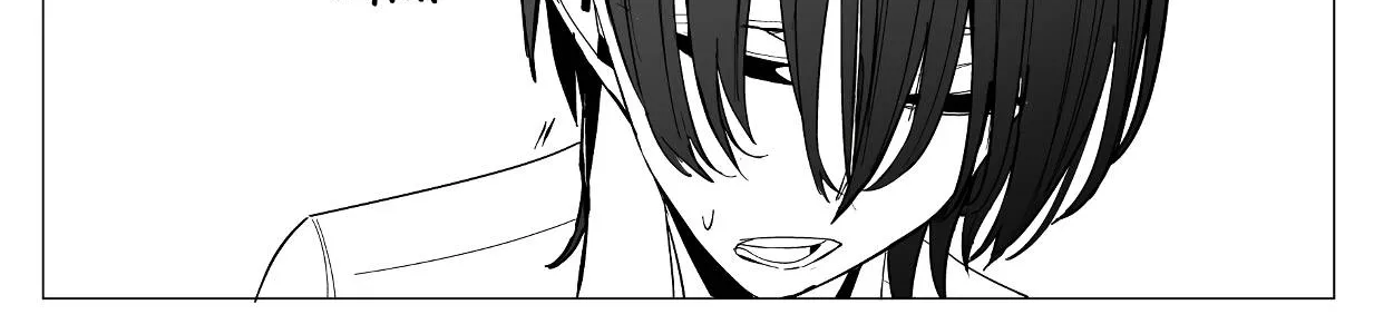 Mitsuishi-san is Being Weird This Year Zinmanga X Chapter 21 Page 22
