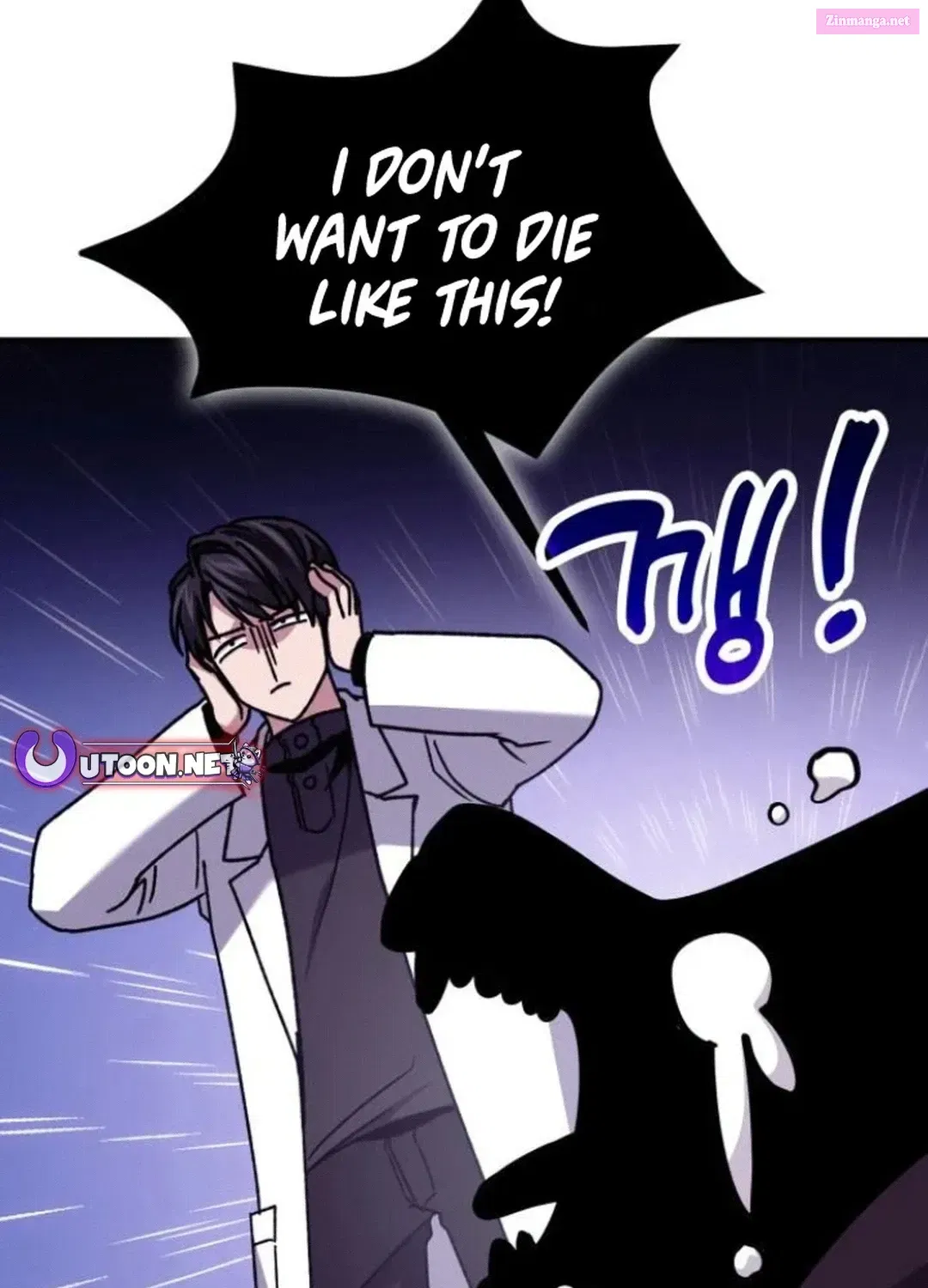 How To Live As A Bootleg Healer Zinmanga X Chapter 84 Page 145