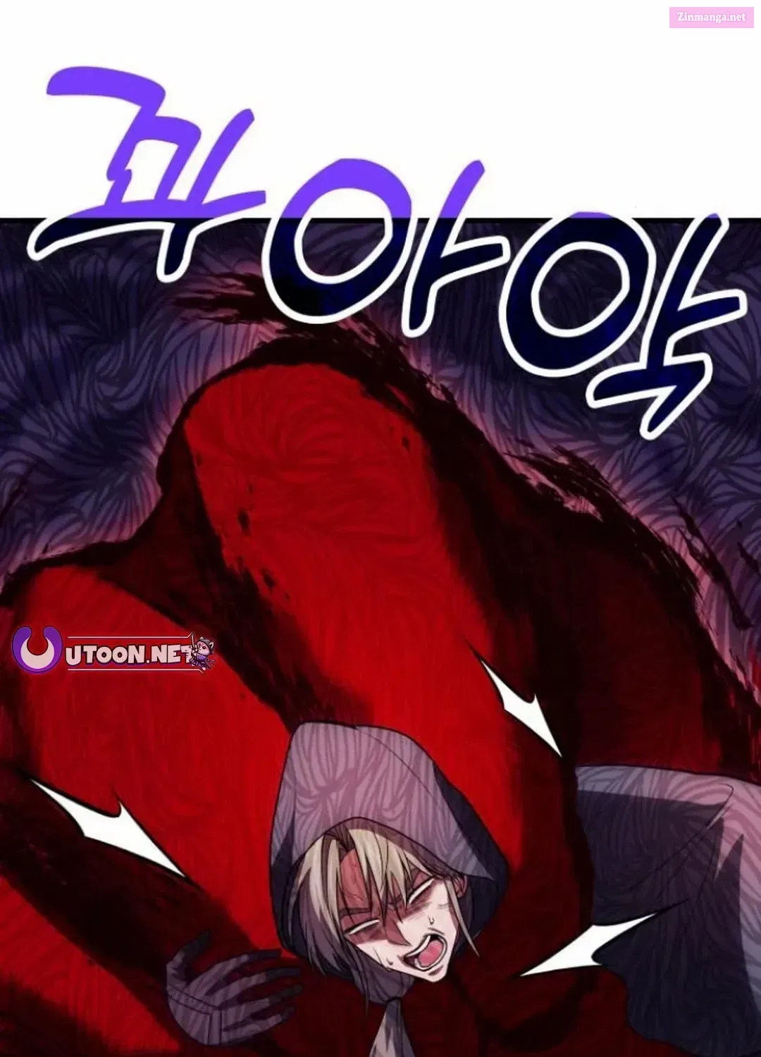 How To Live As A Bootleg Healer Zinmanga X Chapter 81 Page 122
