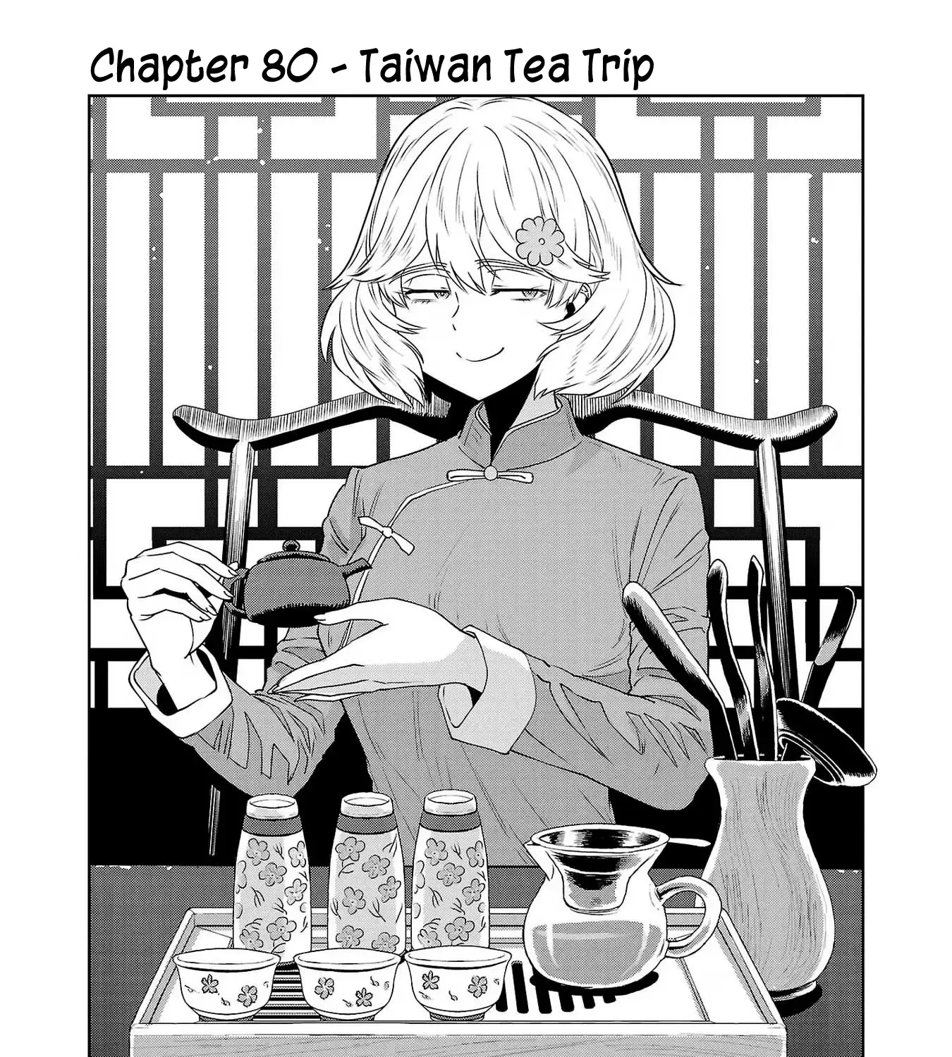 Haruka Reset Zinmanga X Chapter 80 Page 1