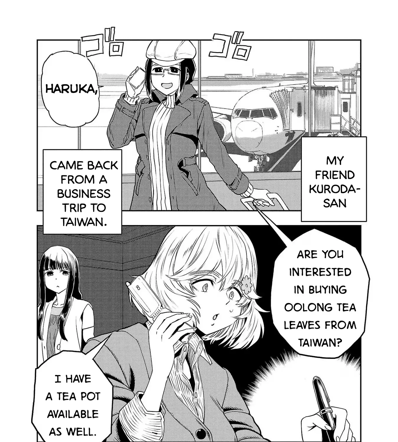 Haruka Reset Zinmanga X Chapter 80 Page 3