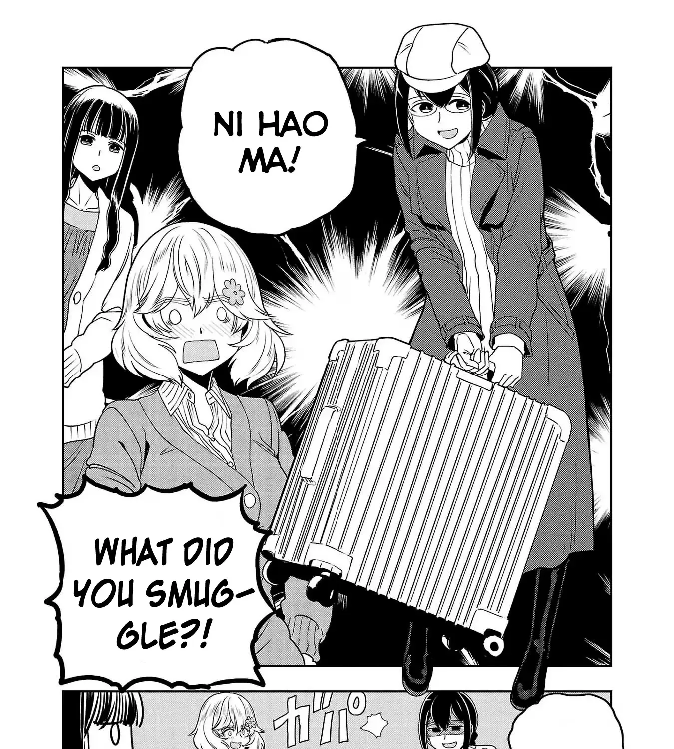 Haruka Reset Zinmanga X Chapter 80 Page 7