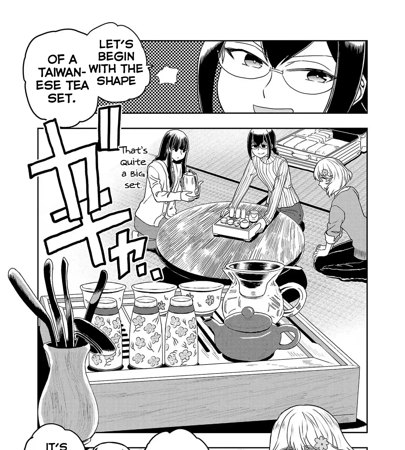 Haruka Reset Zinmanga X Chapter 80 Page 9
