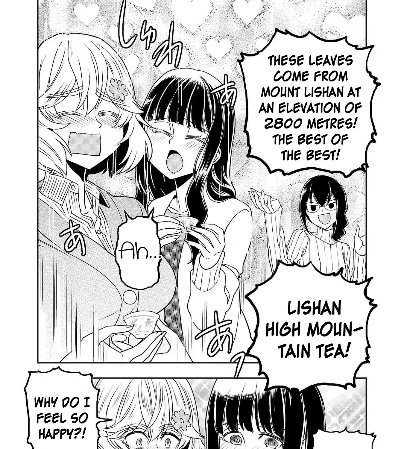 Haruka Reset Zinmanga X Chapter 80 Page 19