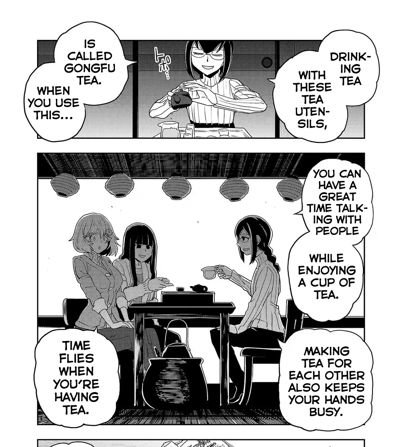 Haruka Reset Zinmanga X Chapter 80 Page 23