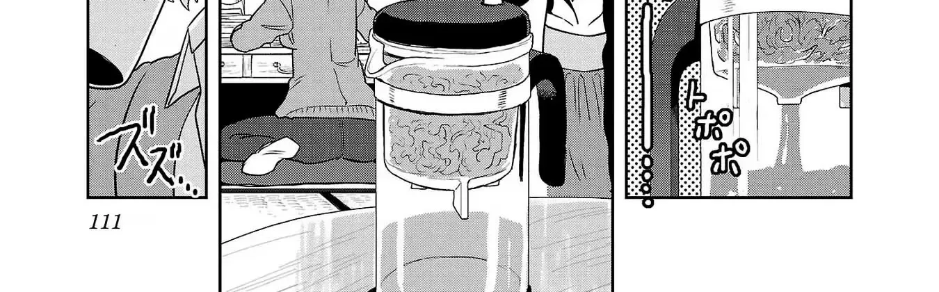 Haruka Reset Zinmanga X Chapter 80 Page 30