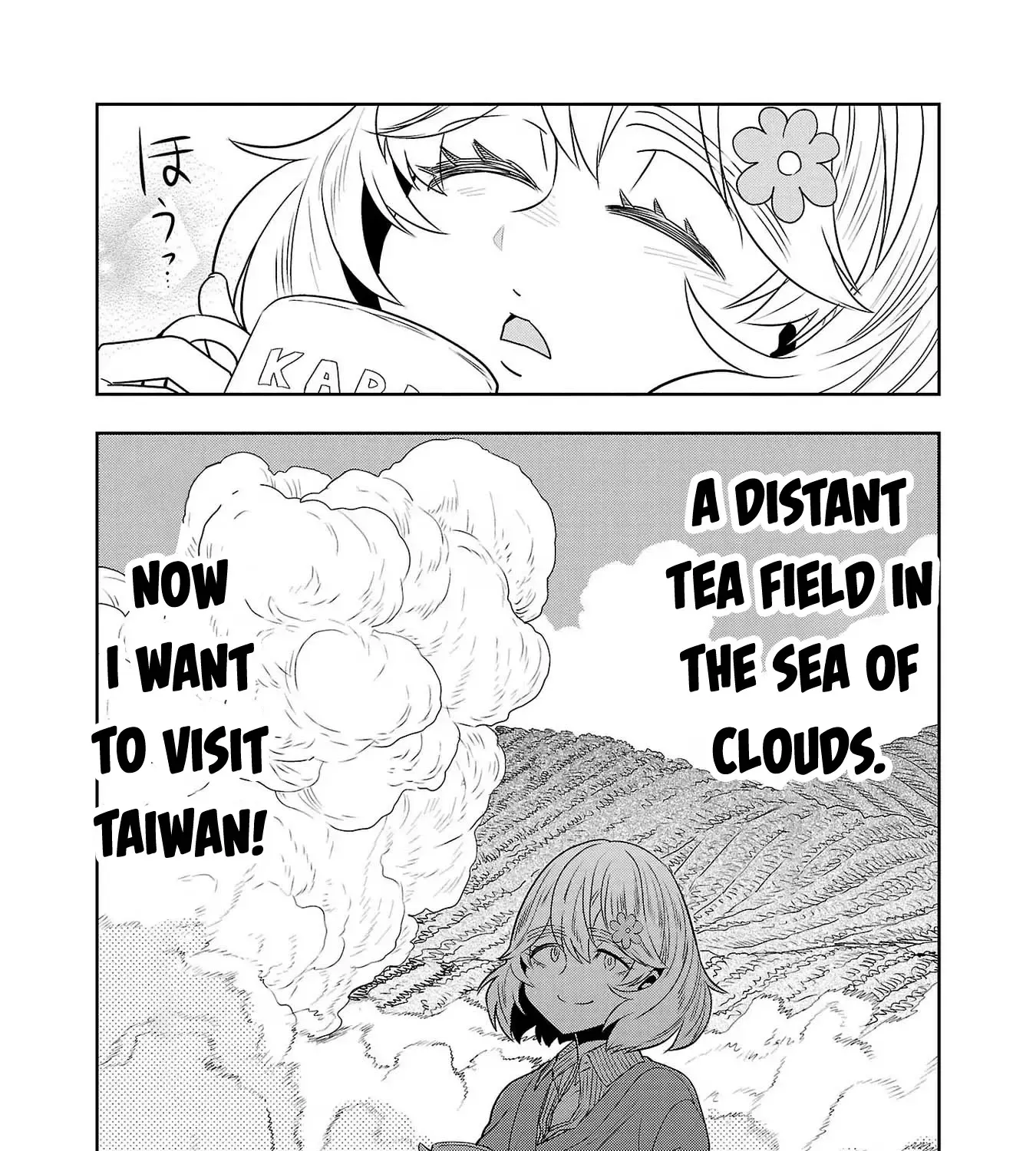 Haruka Reset Zinmanga X Chapter 80 Page 31