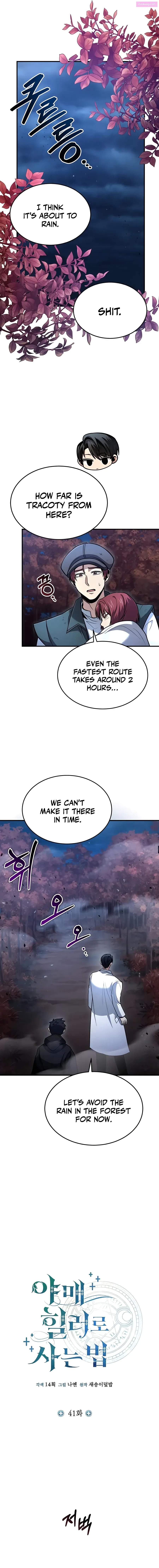 How To Live As A Bootleg Healer Zinmanga X Chapter 41 Page 3