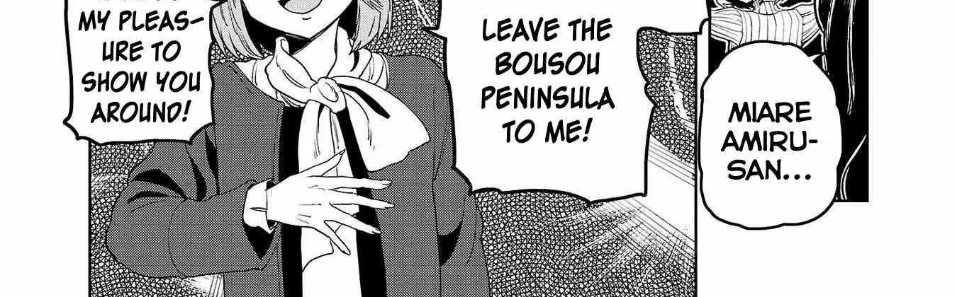 Haruka Reset Zinmanga X Chapter 79 Page 7