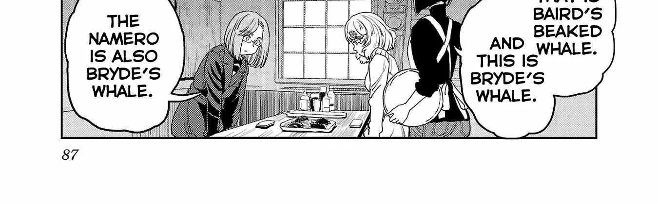 Haruka Reset Zinmanga X Chapter 79 Page 23