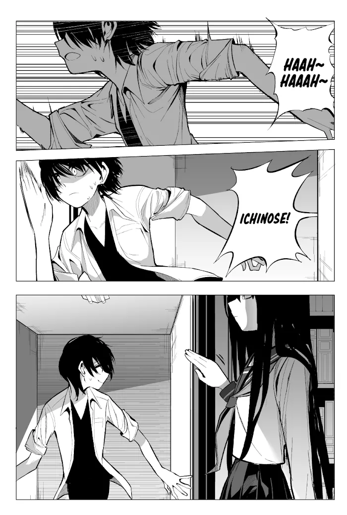 Mitsuishi-san is Being Weird This Year Zinmanga X Chapter 19 Page 1