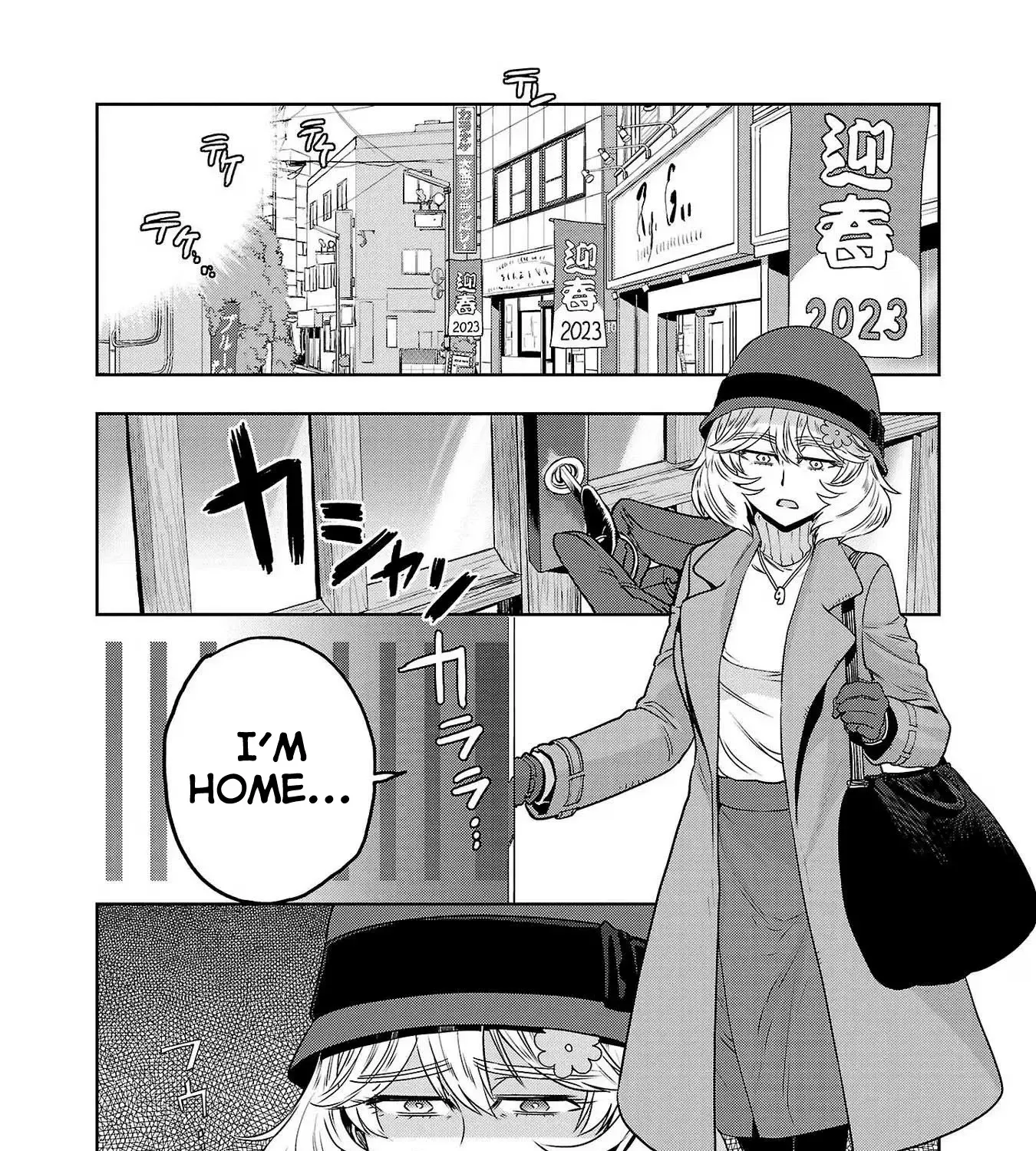Haruka Reset Zinmanga X Chapter 78 Page 3