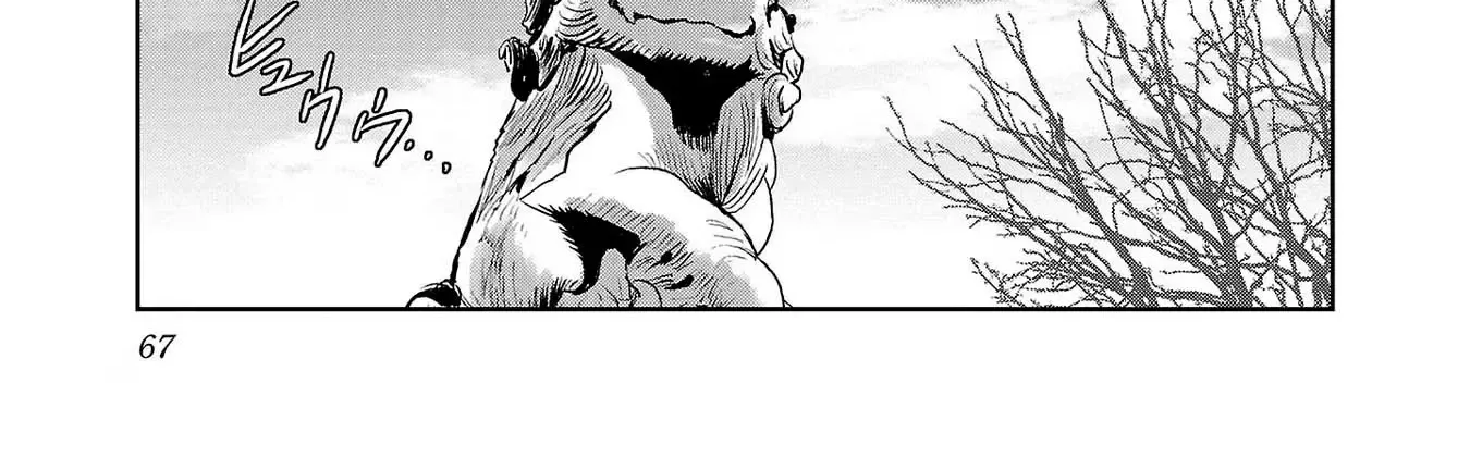 Haruka Reset Zinmanga X Chapter 78 Page 18