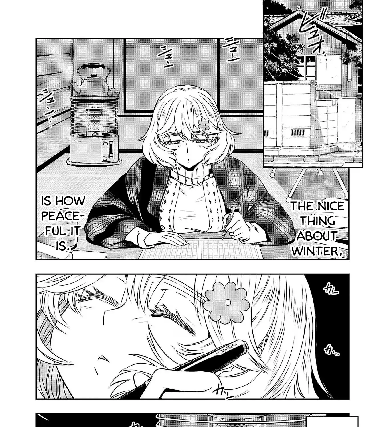 Haruka Reset Zinmanga X Chapter 77 Page 3